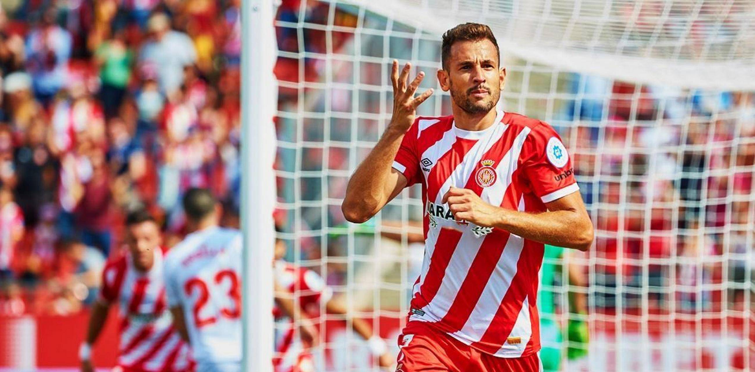 周日010 西甲：埃尔切VS赫罗纳——比赛分析